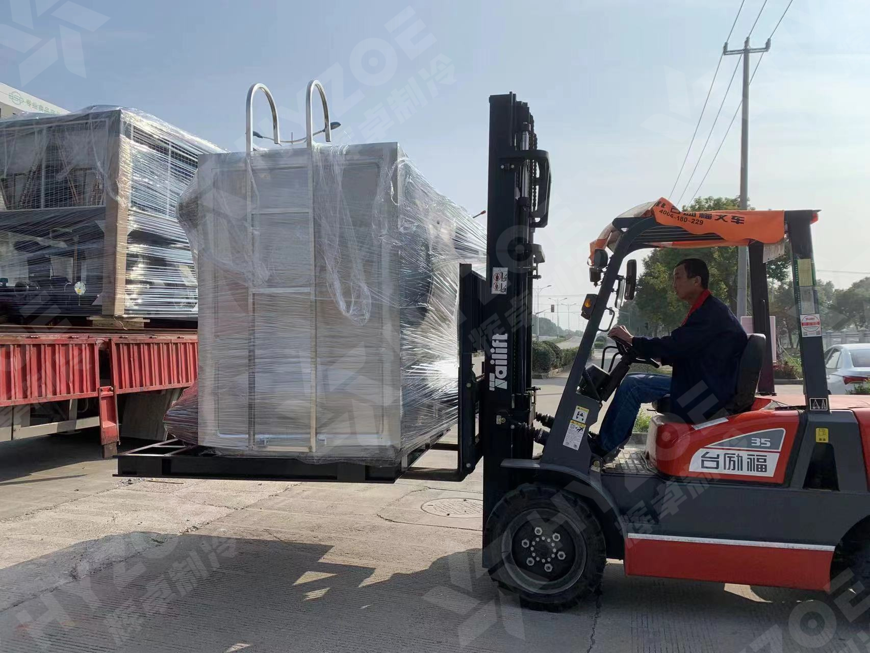 冷水機(jī) 冷水機(jī)