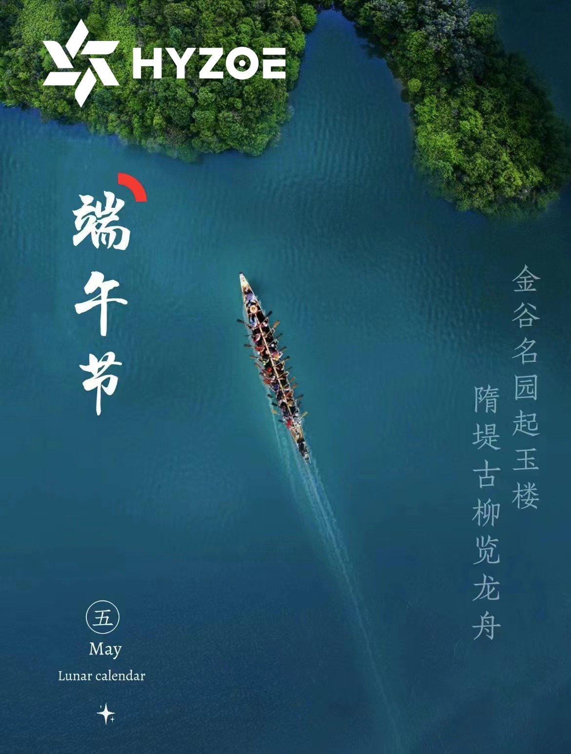 1717984932209326.jpg 微信圖片_20240610095045.jpg