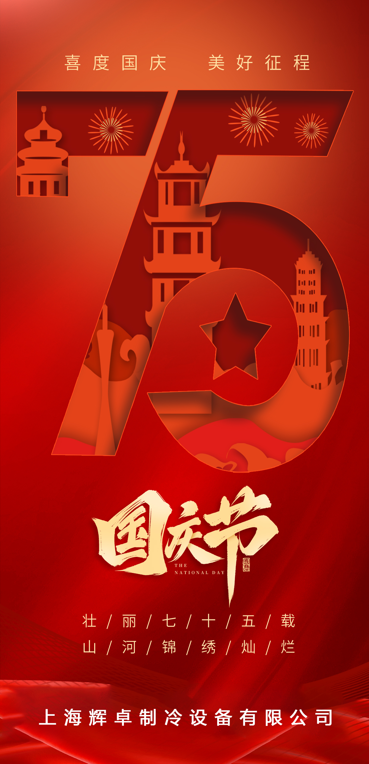 1727743439839367.jpg 1.jpg